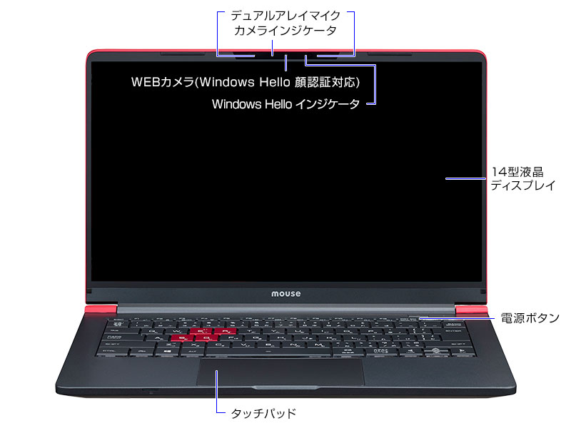 mouse X4-R5-URDS│パソコン(PC)通販のマウスコンピューター【公式】