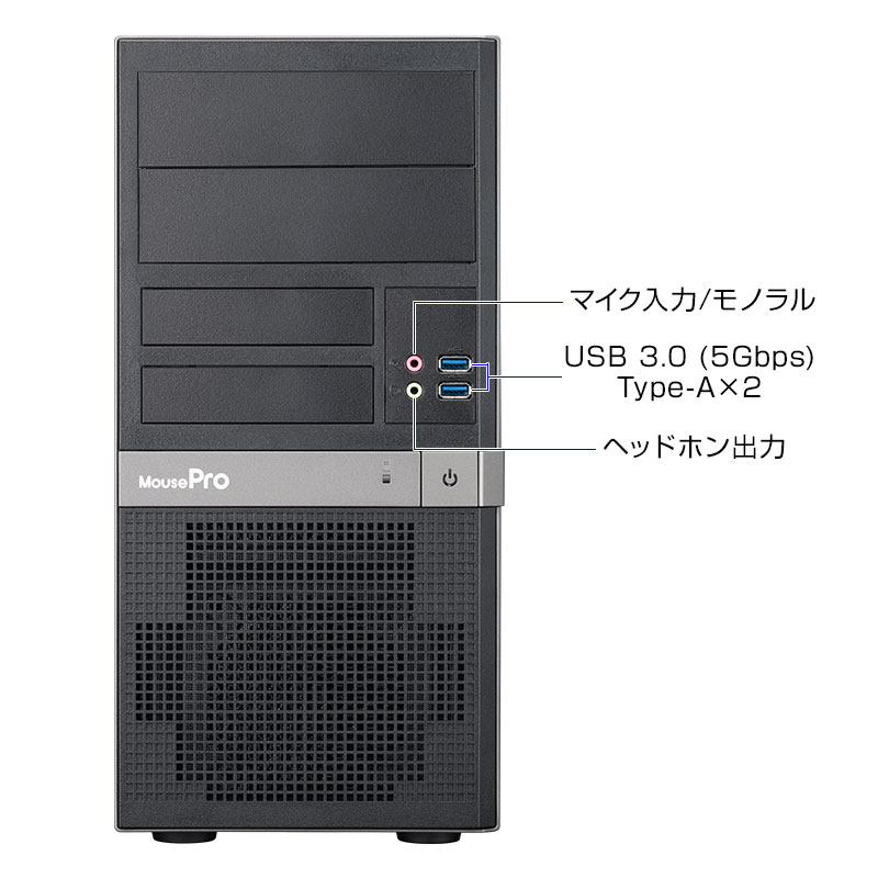 MousePro BP-I7G7S [ Windows 11 ]│デスクトップパソコンの通販