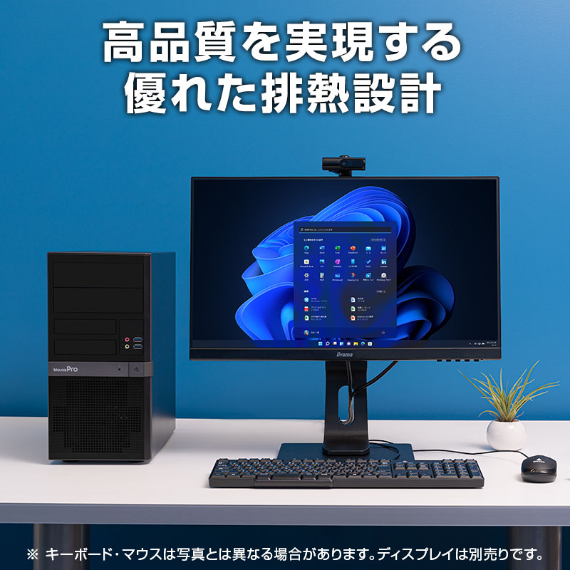 MousePro BP-I7N40 [ Windows 11 ]│デスクトップパソコンの通販