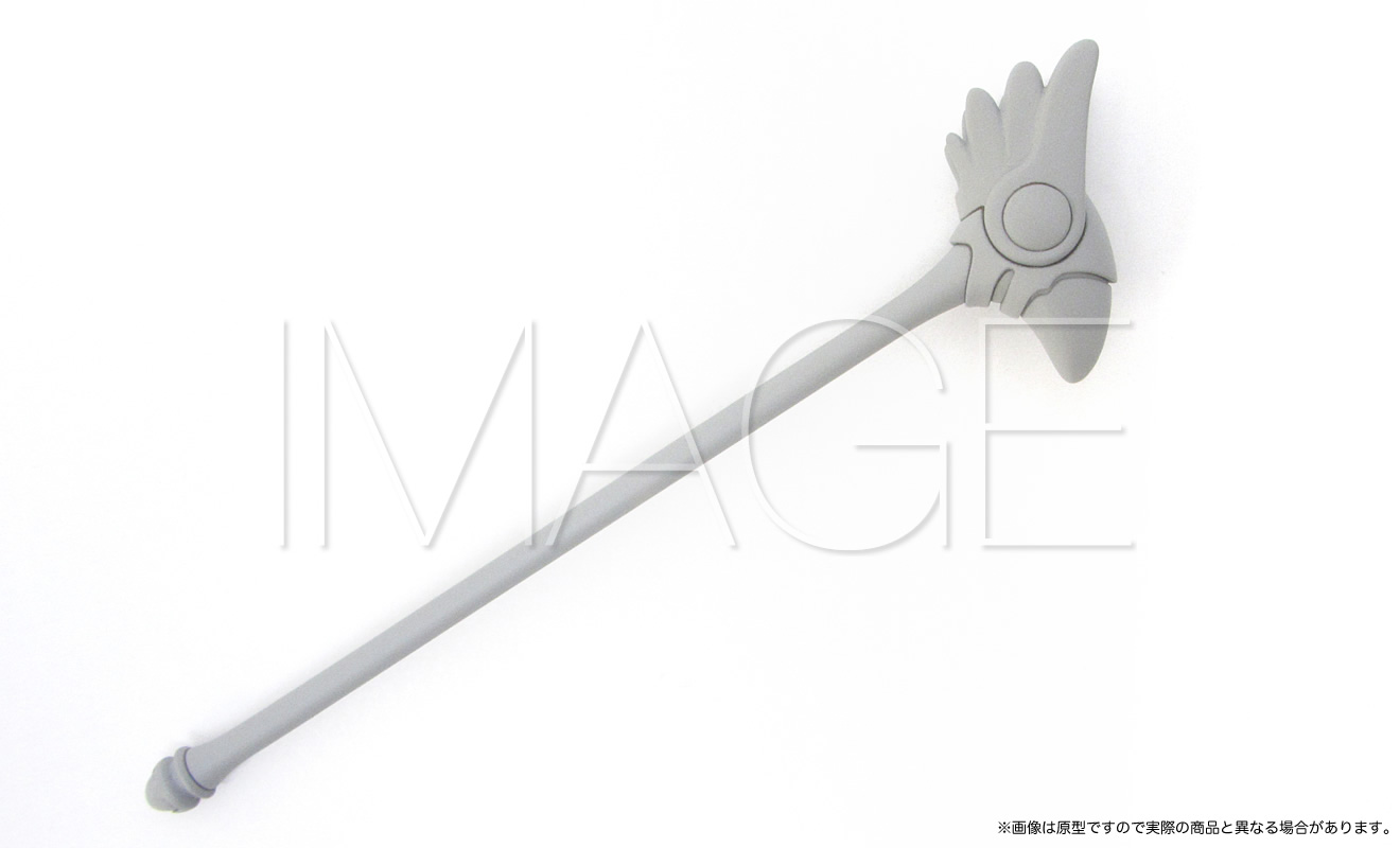 ETERNAL MASTER PIECE -エターナルマスターピース-