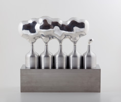 建畠覚造と戦後の彫刻 かたちをさぐる | 和歌山県立近代美術館