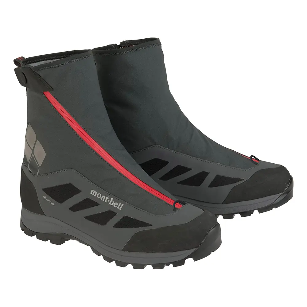 Mountain Cruiser 400 w/ Gaiters Men's | Montbell America