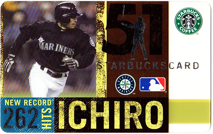 スターバックスカードコレクション