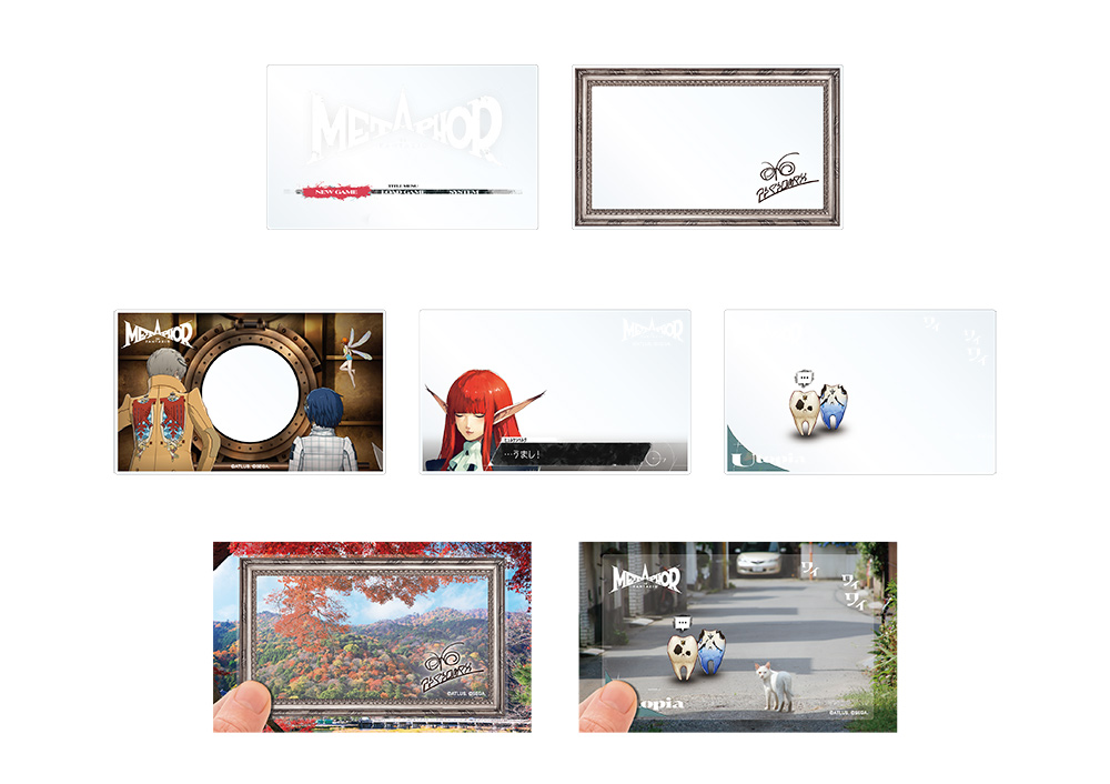 メタファー：リファンタジオ展」公式サイト