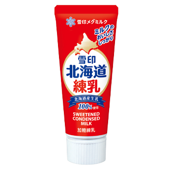 国内売上№1「6Pチーズ」発売70周年の感謝を込めて北海道産生乳100