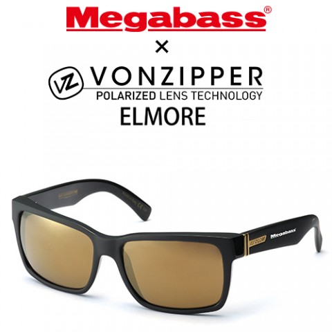 偏光グラスが当たるキャンペーン実施中！ | Megabass-メガバス