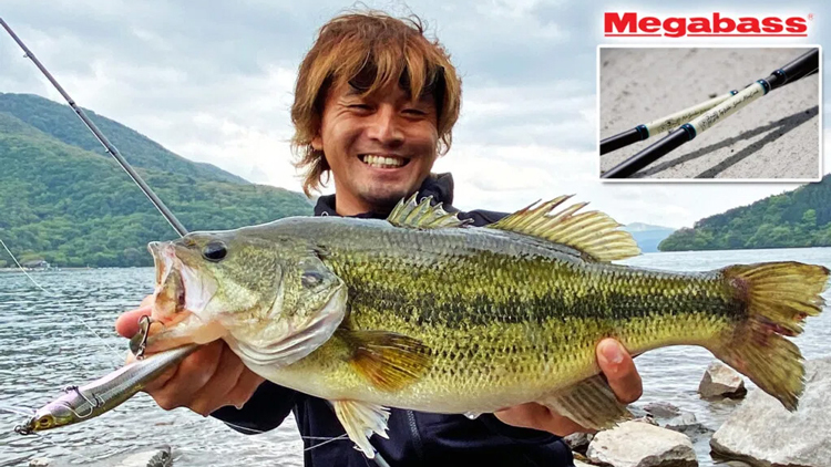 Megabass F4st-69RSti +メガバズーカーセット Megabass F4st-69RSti +