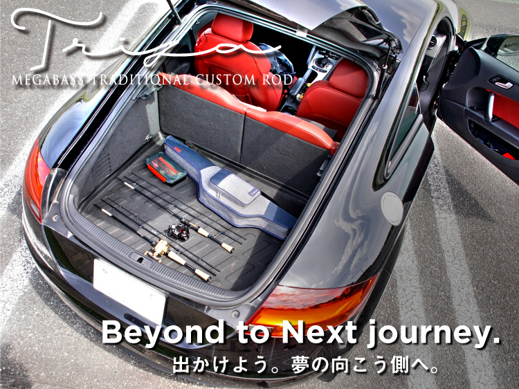 F3-68XTZ | Megabass-メガバス