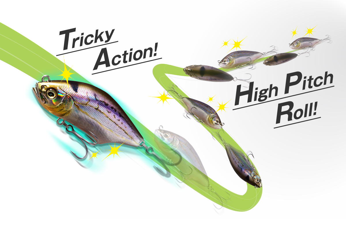 HADARA TRAP 70 | Megabass-メガバス