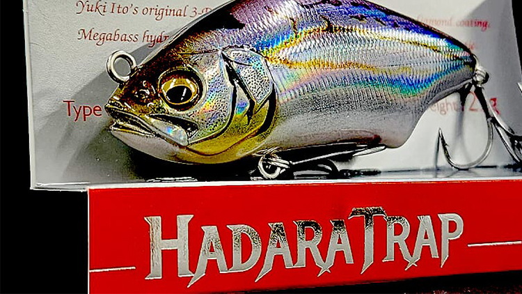 HADARA TRAP | Megabass-メガバス