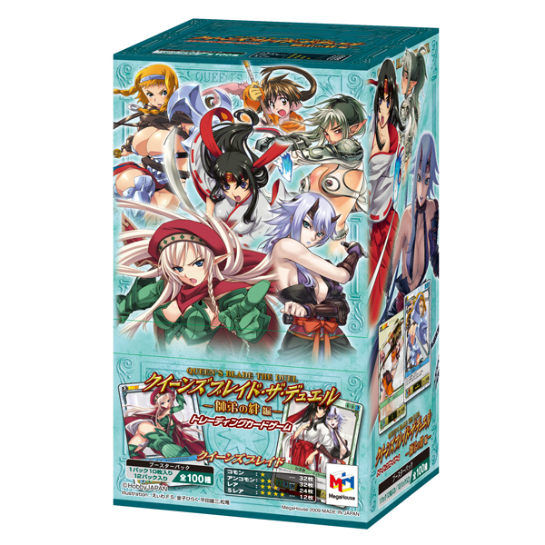 ブースター 第4弾 -師弟の絆編-｜商品情報｜メガホビ MEGA HOBBY