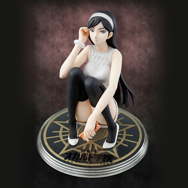 世紀末オカルト学院 神代マヤ | メガホビ MEGAHOBBY STATION