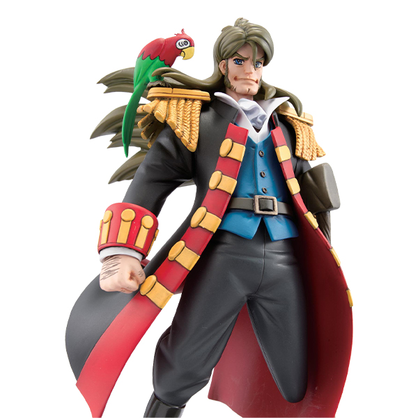 A.I. 宝島 ジョン・シルバー | メガホビ MEGAHOBBY STATION