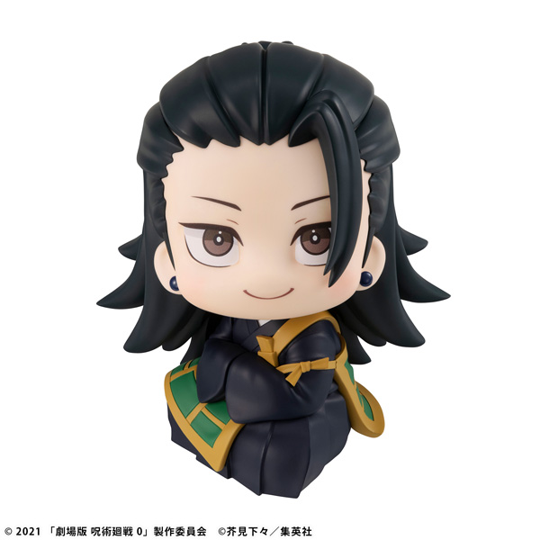 劇場版 呪術廻戦 0 夏油傑【再販】 | メガホビ MEGAHOBBY STATION