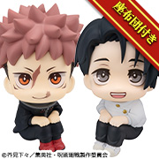 呪術廻戦｜絞り込み検索｜メガホビ MEGA HOBBY STATION｜メガハウスの