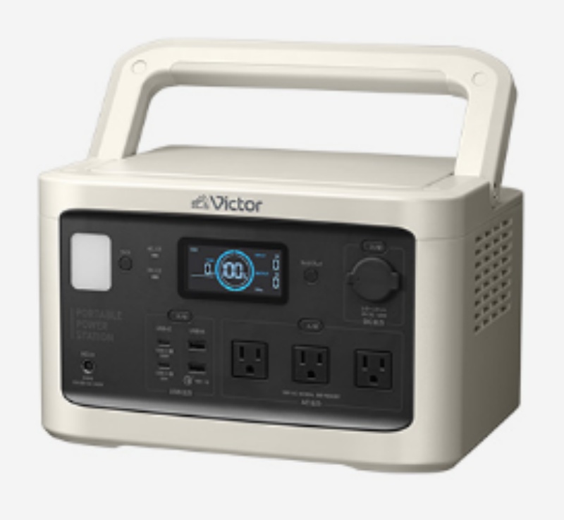 Victor（ビクター） ポータブル電源 BN-RF250 リン酸鉄セル 256Wh