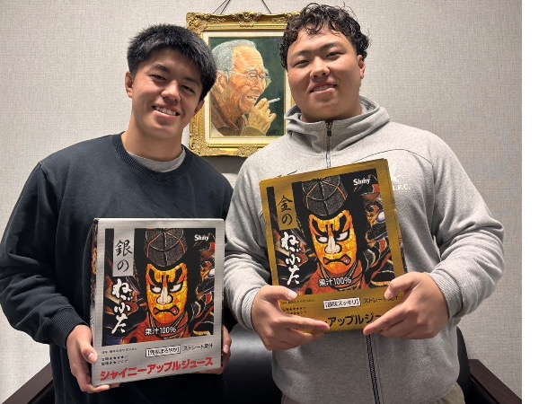 差し入れを頂きました】｜ニュース｜明治大学ラグビー部公式ホームページ