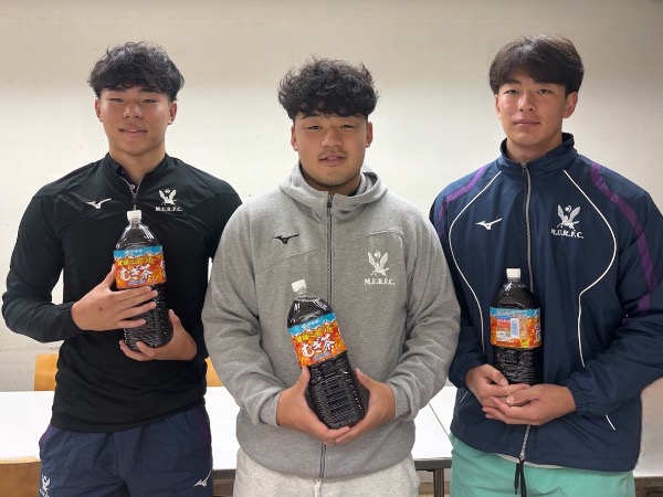 差し入れを頂きました】｜ニュース｜明治大学ラグビー部公式ホームページ