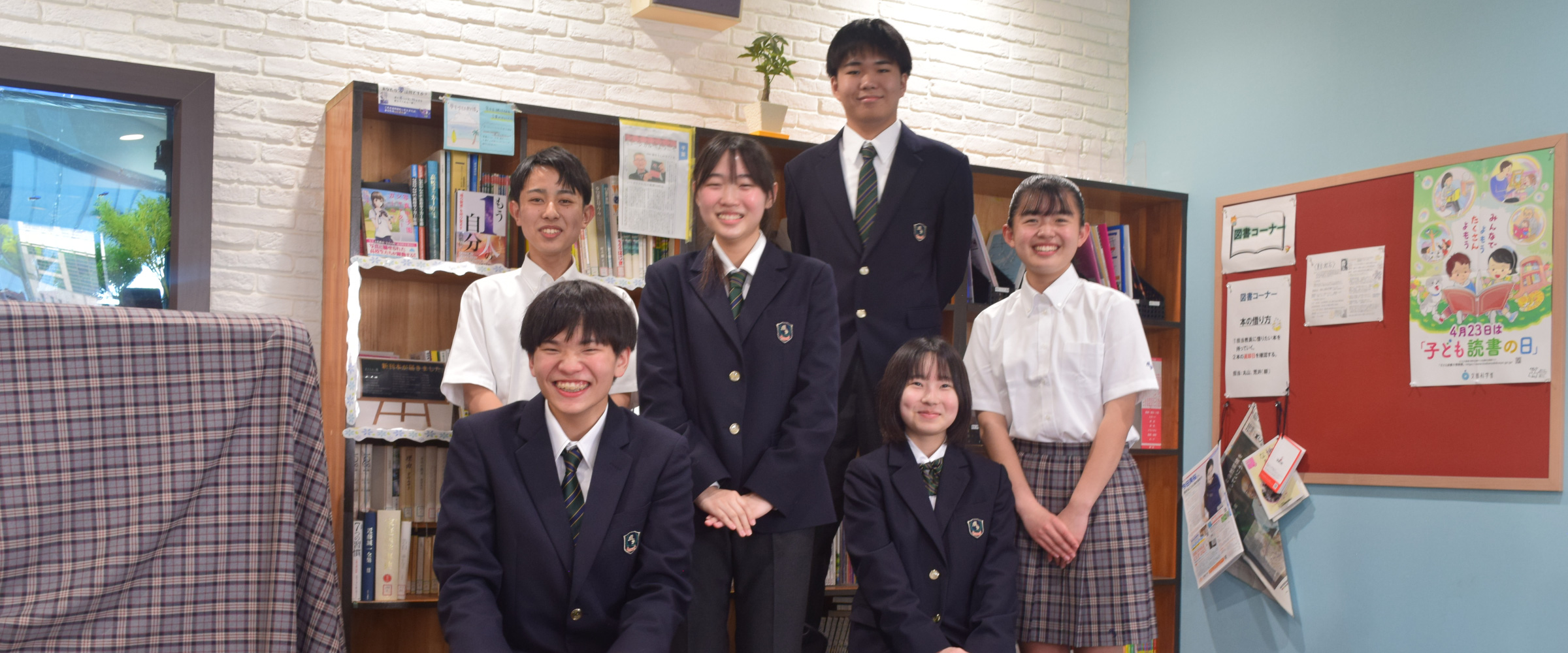 制服｜明聖高等学校(千葉・中野の総合通信制高校)