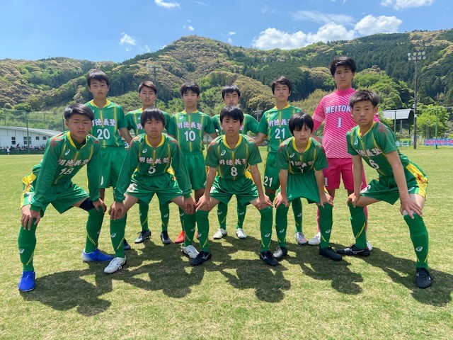 中学サッカー部春季大会優勝：明徳義塾中学・高等学校