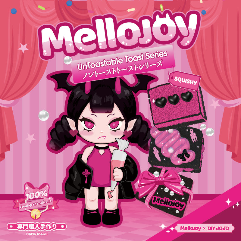 Mellojoy メロイア メロイヤ ちゃん フィギュア ピンク お 手 mellojoy