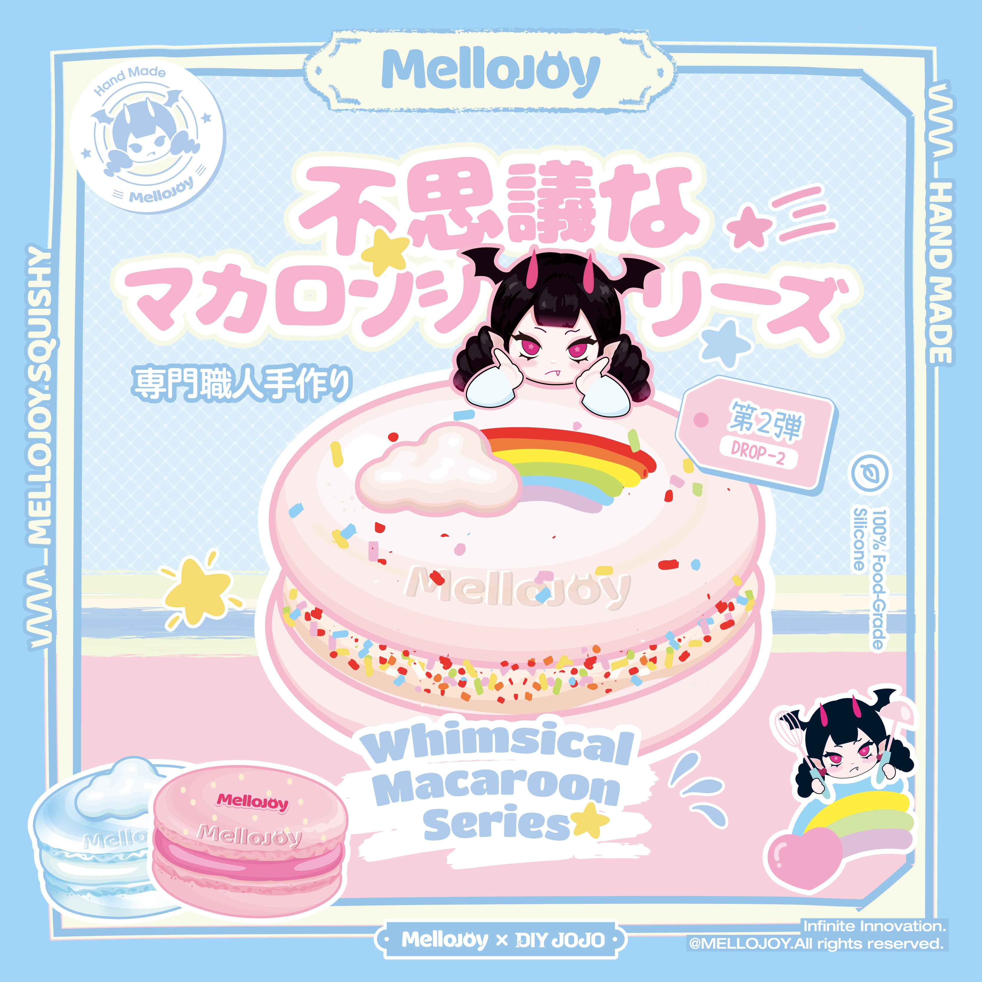 mellojoy スフレ プレーン ③ mellojoy プレーンスフレ mellojoy