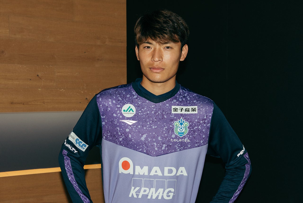 ストライカーとしての純度を高めていきたい」湘南ベルマーレ 町野修斗