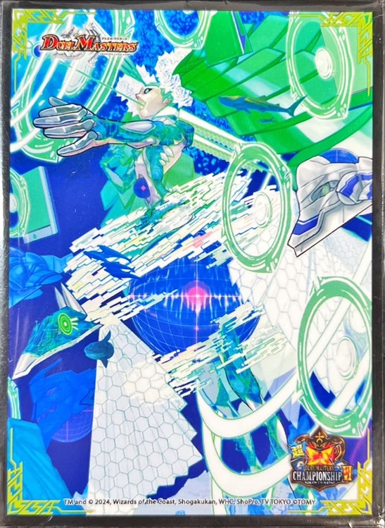 スリーブ『[超CSVI]エンペラー・キリコ』 販売ページ｜デュエマ通販