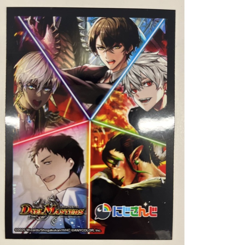 異次元の超獣使い バーチャル デュエリスト にじさんじ 7box にじさん