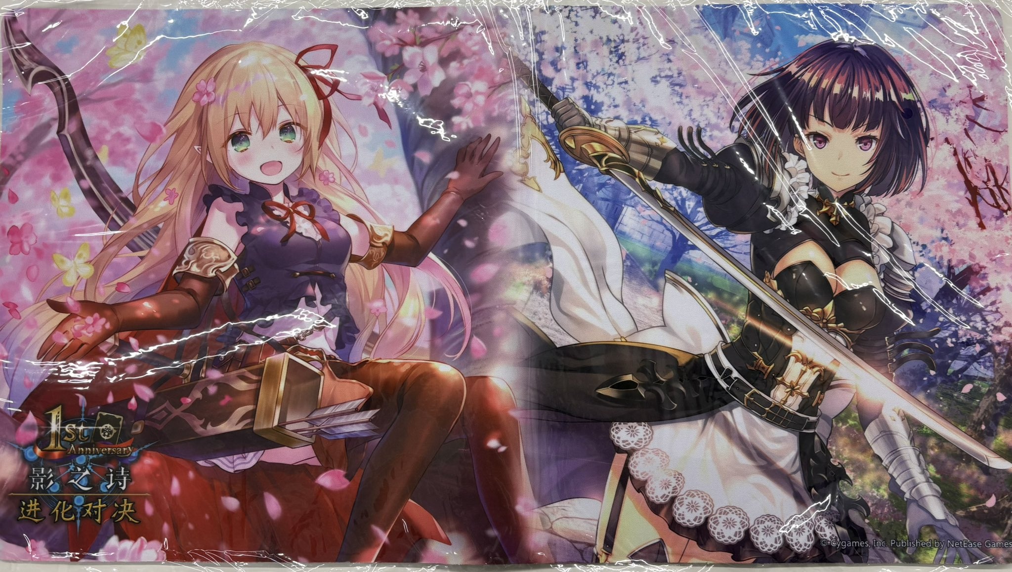 プレイマット 『アリサ、エリカ』影之詩 進化対決 1周年 販売ページ