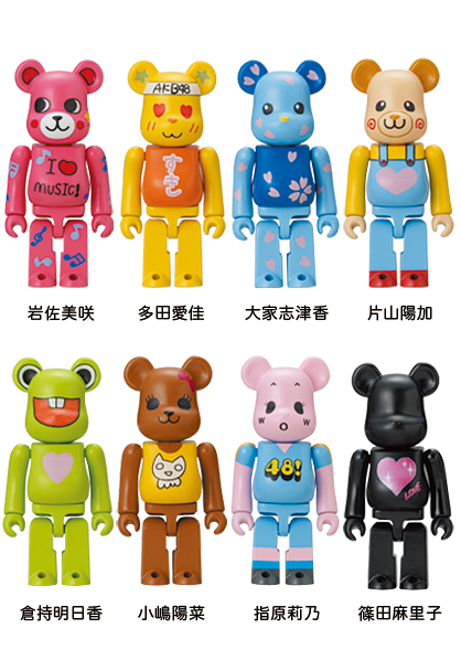 MEDICOM TOY - セブン-イレブン フェア × AKB48 ベアブリック