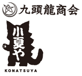 MEDICOM TOY - ウルタールの猫 Ver.3.0