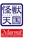 MEDICOM TOY - カネゴン貯金箱（開田裕治イラスト版）