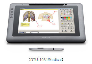 医学文献検索サービス -メディカルオンライン