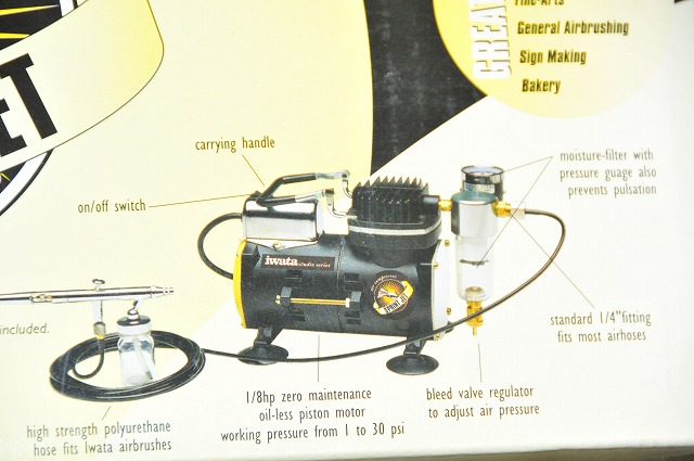 アネストIwata エアーブラシ・コンプレッサー IS-800通販ページ