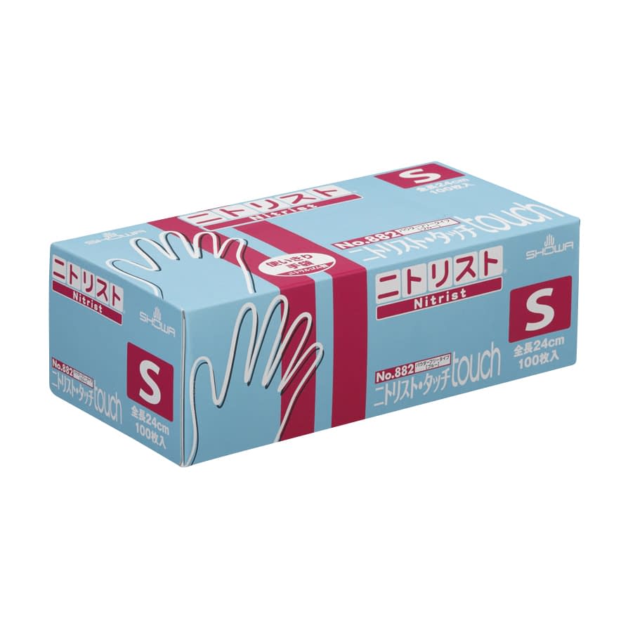 ニトリスト・タッチ(ブルー) ニトリル手袋 24-8762-0001 SS ニトリスト