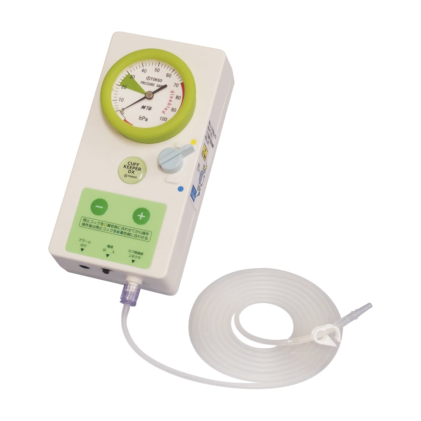 カフ圧自動調整器カフキーパーDX 00206A00 カフ圧計 25-2520-00