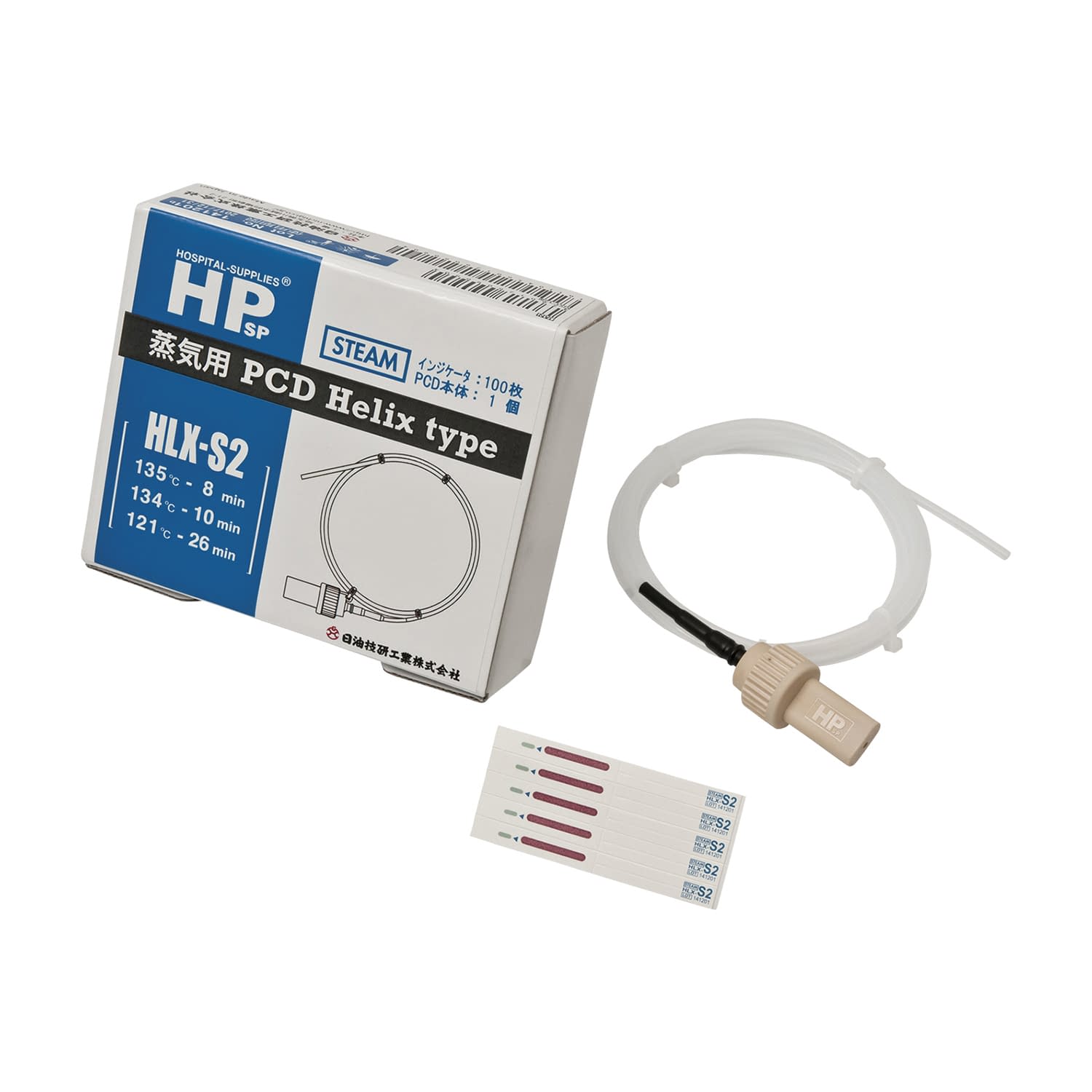 蒸気用PCD(ヘリックスタイプ) 滅菌インジケーター 24-9179-00 日油技研