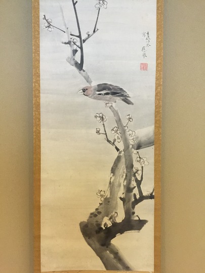 も*る様 三輪珪山【真作】『落穂に雀』花鳥図 岐阜 馬専門画家 中国