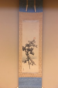 呉春の取扱い作品｜古美術・掛け軸の販売・買取・鑑定-松本松栄堂