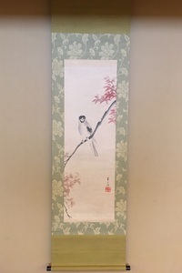 11月の掛け軸：図柄の選び方と作品紹介｜古美術・掛け軸の販売・買取
