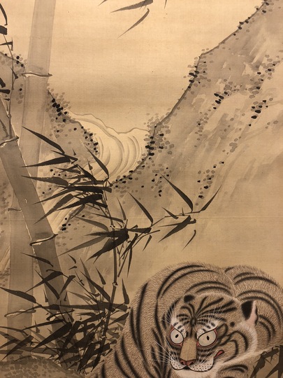 勝野范古 竹虎図｜古美術・掛け軸の販売・買取・鑑定-松本松栄堂