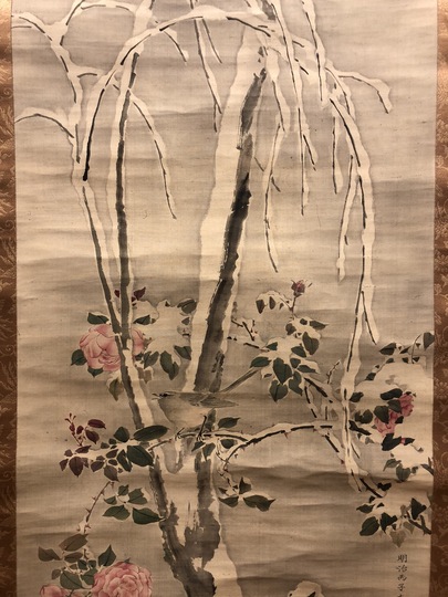 森寛斎 雪中柳長春鶯之図｜古美術・掛け軸の販売・買取・鑑定-松本松栄堂
