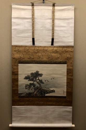 横山清暉 松間高士図｜古美術・掛け軸の販売・買取・鑑定-松本松栄堂