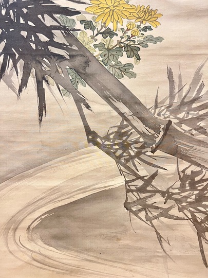 鈴木松年 渓竹鶺鴒図｜古美術・掛け軸の販売・買取・鑑定-松本松栄堂