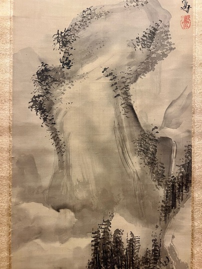 谷文晁 水墨山水図｜古美術・掛け軸の販売・買取・鑑定-松本松栄堂