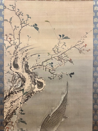 黒田稲皐 鯉図｜古美術・掛け軸の販売・買取・鑑定-松本松栄堂