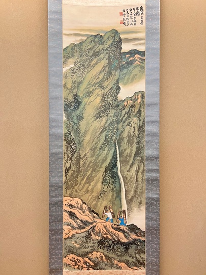 橋本関雪 廬山疊泉図｜古美術・掛け軸の販売・買取・鑑定-松本松栄堂