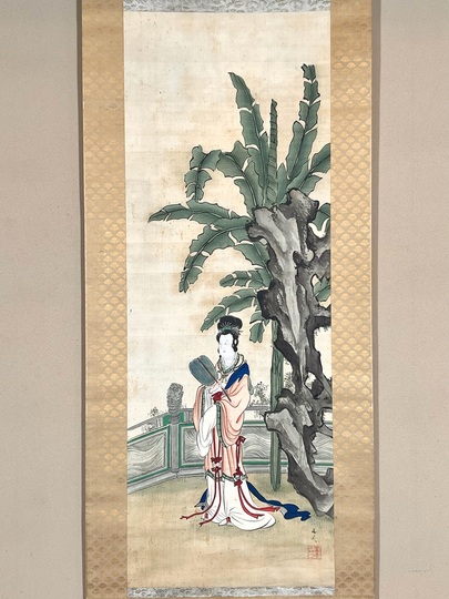 真作谷文晁⁄竹之図⁄横物⁄墨竹図⁄