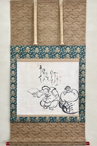 臨済宗の掛け軸の一覧｜古美術・掛け軸の販売・買取・鑑定-松本松栄堂